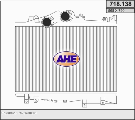 Intercooler, compresor 718.138 AHE