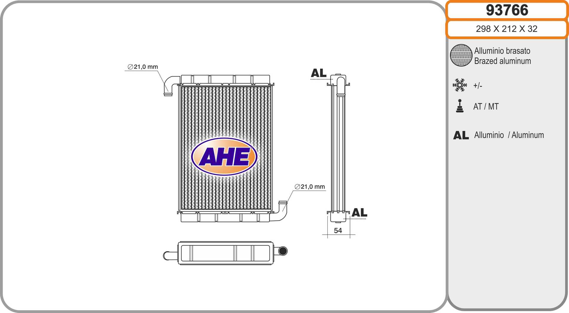 Schimbator caldura, incalzire habitaclu 93766 AHE