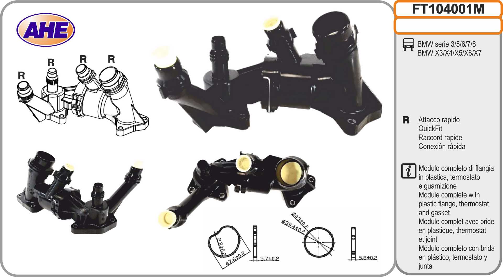 Flansa lichid racire FT104001M AHE