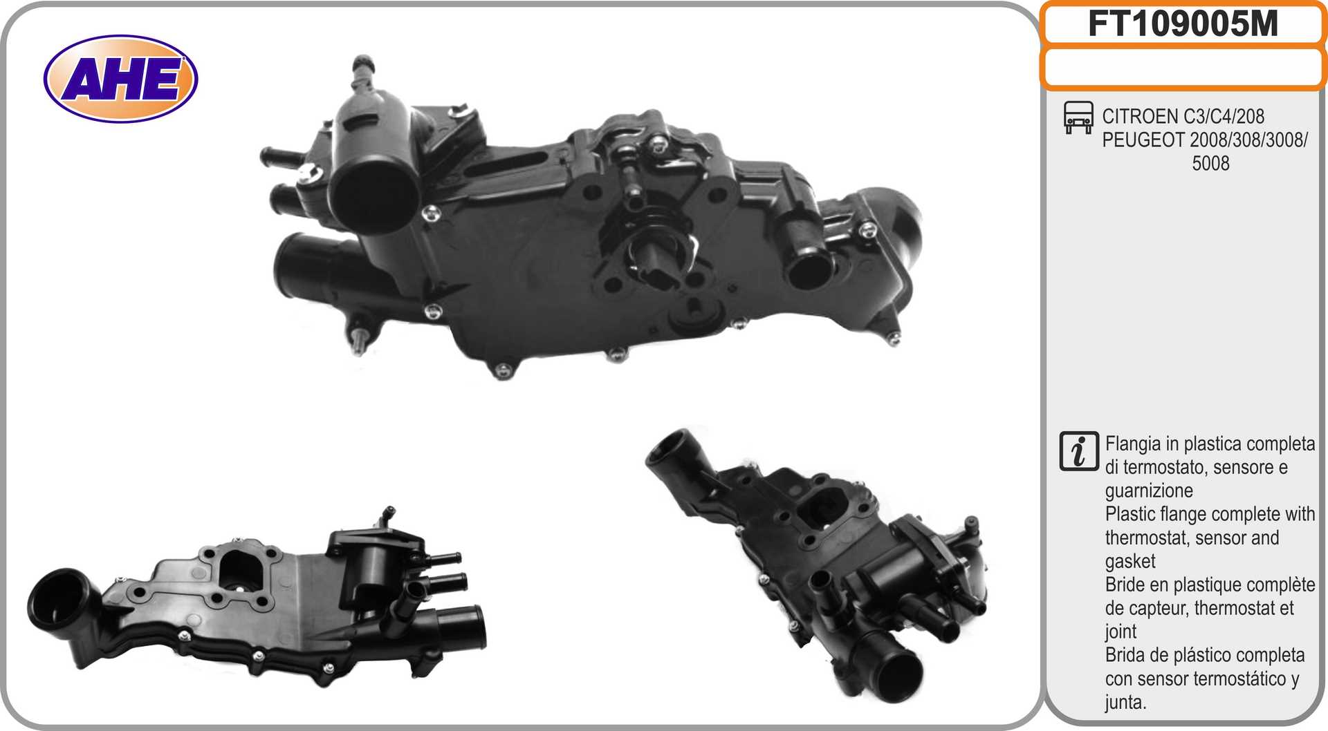 Flansa lichid racire FT109005M AHE