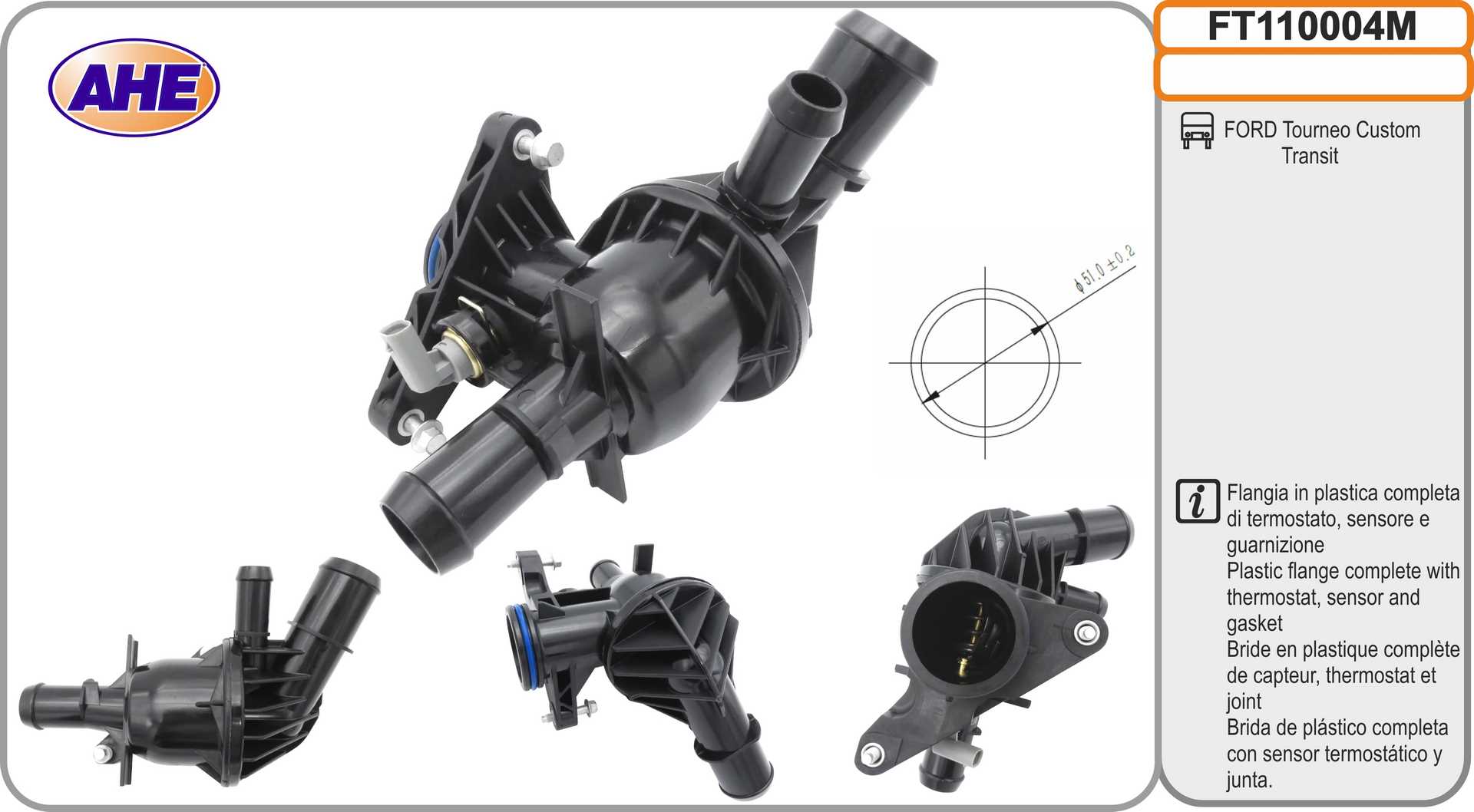 Flansa lichid racire FT110004M AHE