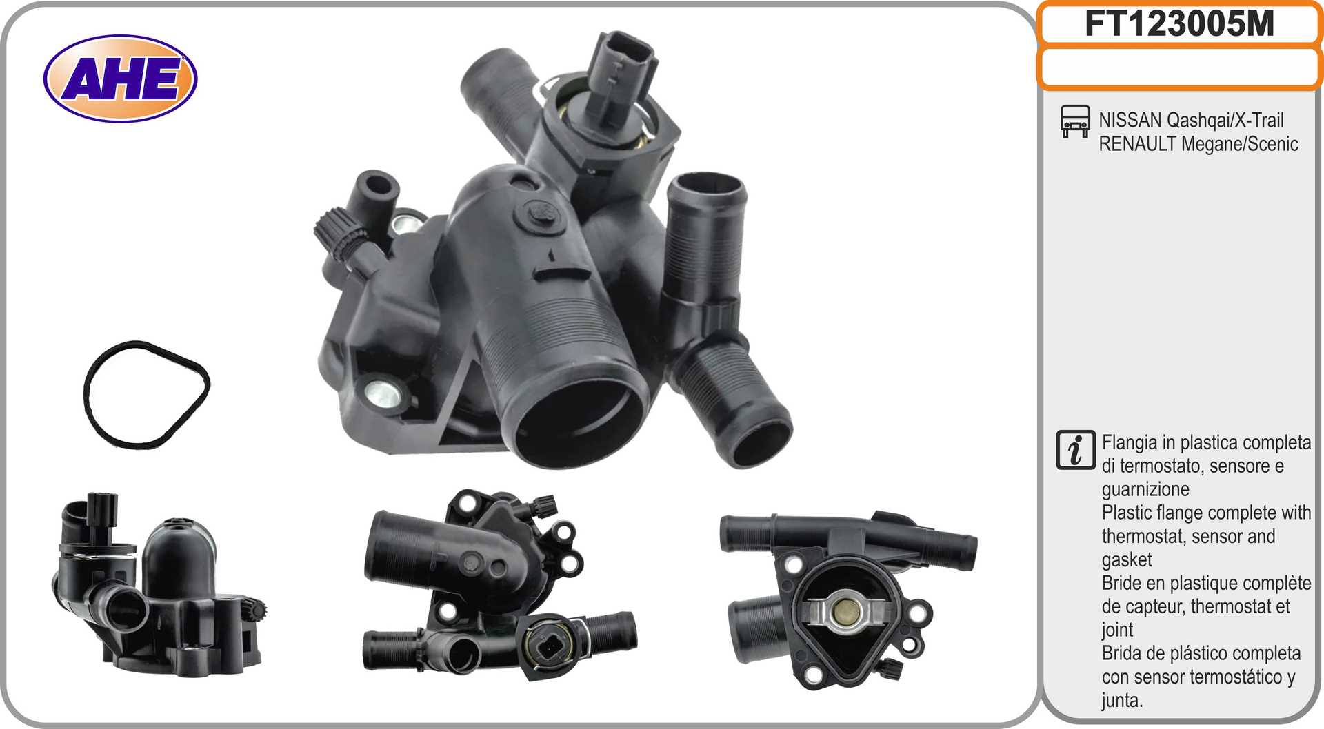Flansa lichid racire FT123005M AHE
