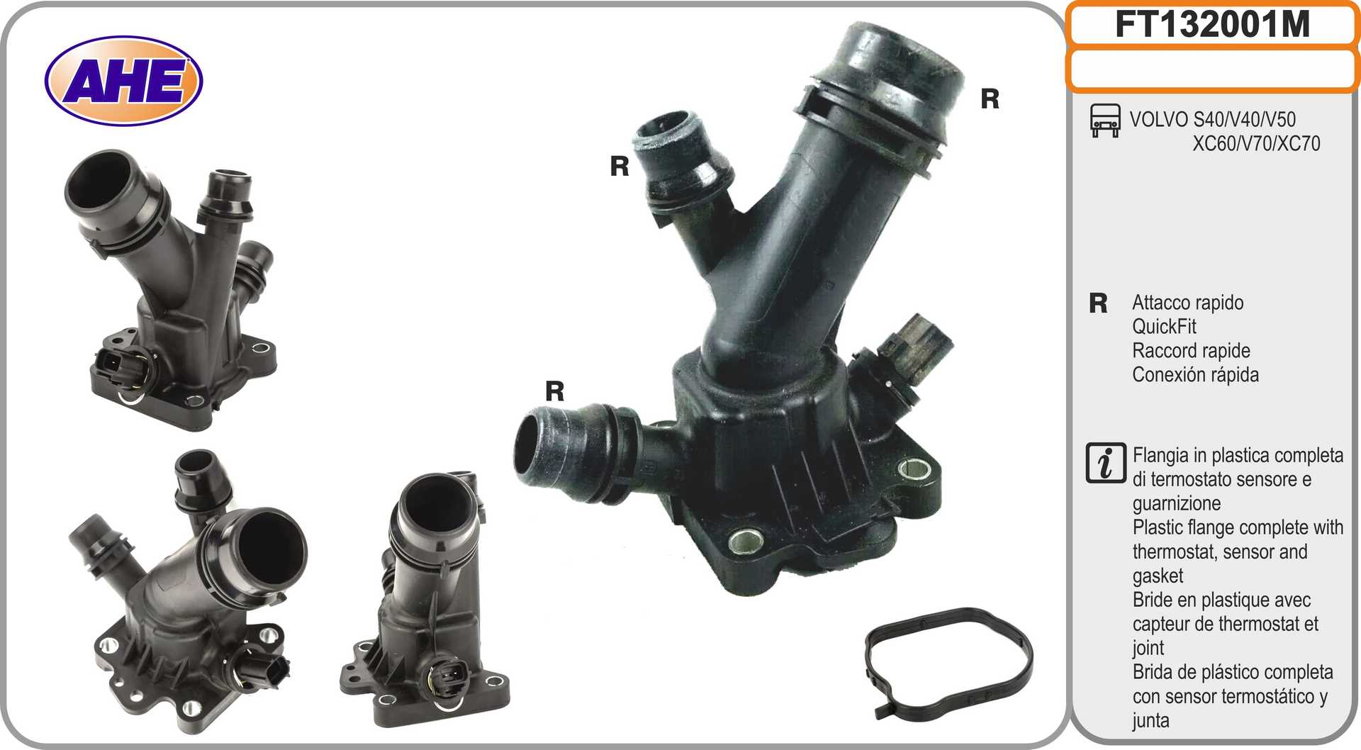 Flansa lichid racire FT132001M AHE