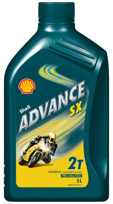 Ulei de motor 001AN054IRL SHELL