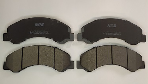 Set placute frana,frana disc I360U17 NPS