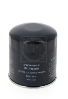 Filtru ulei M131I07 NPS