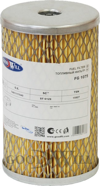 Filtru combustibil FG 1075 GOODWILL