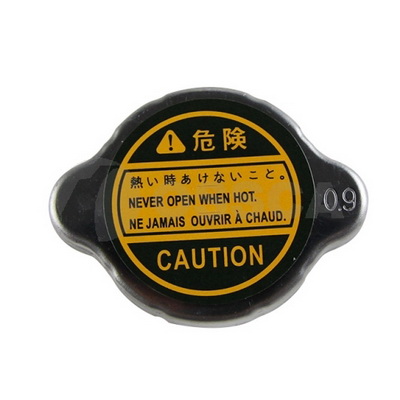 Buson,radiator 44251 OSSCA