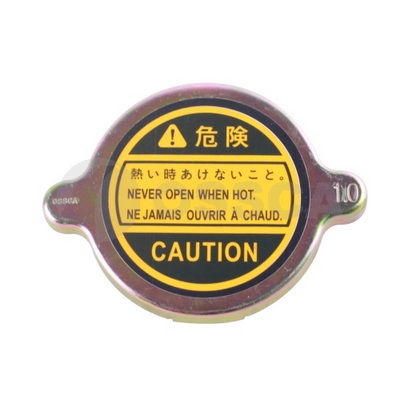 Buson,radiator 46055 OSSCA