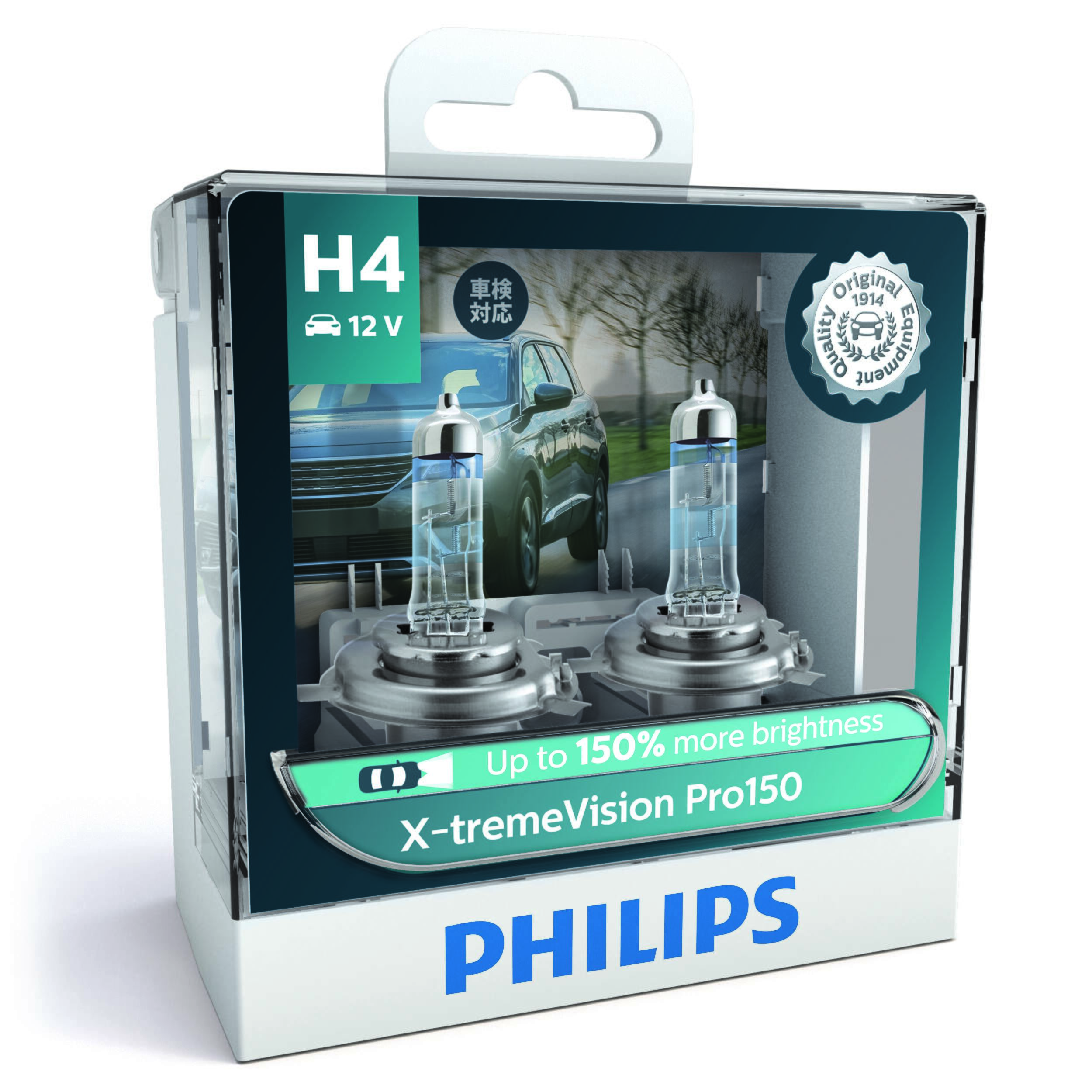 Bec, far faza lunga 12342XVPS2 PHILIPS-AU