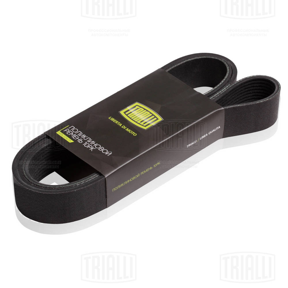 Curea transmisie cu caneluri 10PK1703 TRIALLI