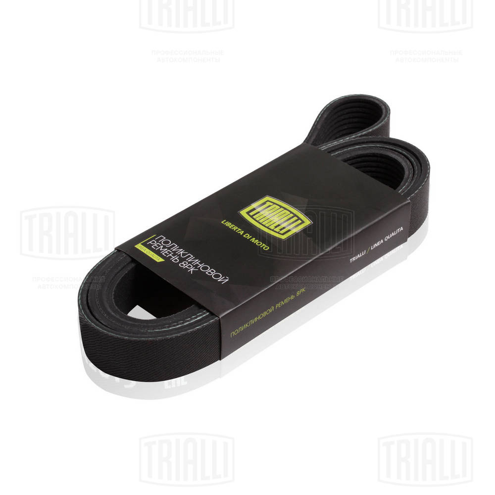 Curea transmisie cu caneluri 8PK1525 TRIALLI