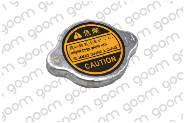 Buson,radiator GOM-RC0046 MDR