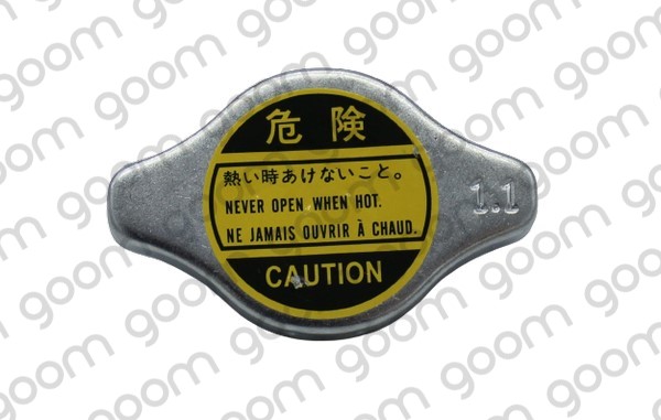 Buson,radiator GOM-RC0048 MDR