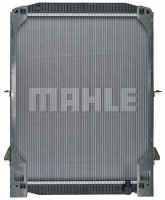 Radiator, racire motor WG2183902 WILMINK GROUP