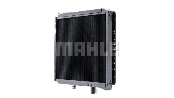 Radiator, racire motor WG2183131 WILMINK GROUP