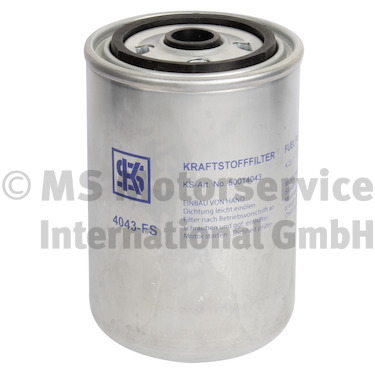 Filtru combustibil WG1018899 WILMINK GROUP