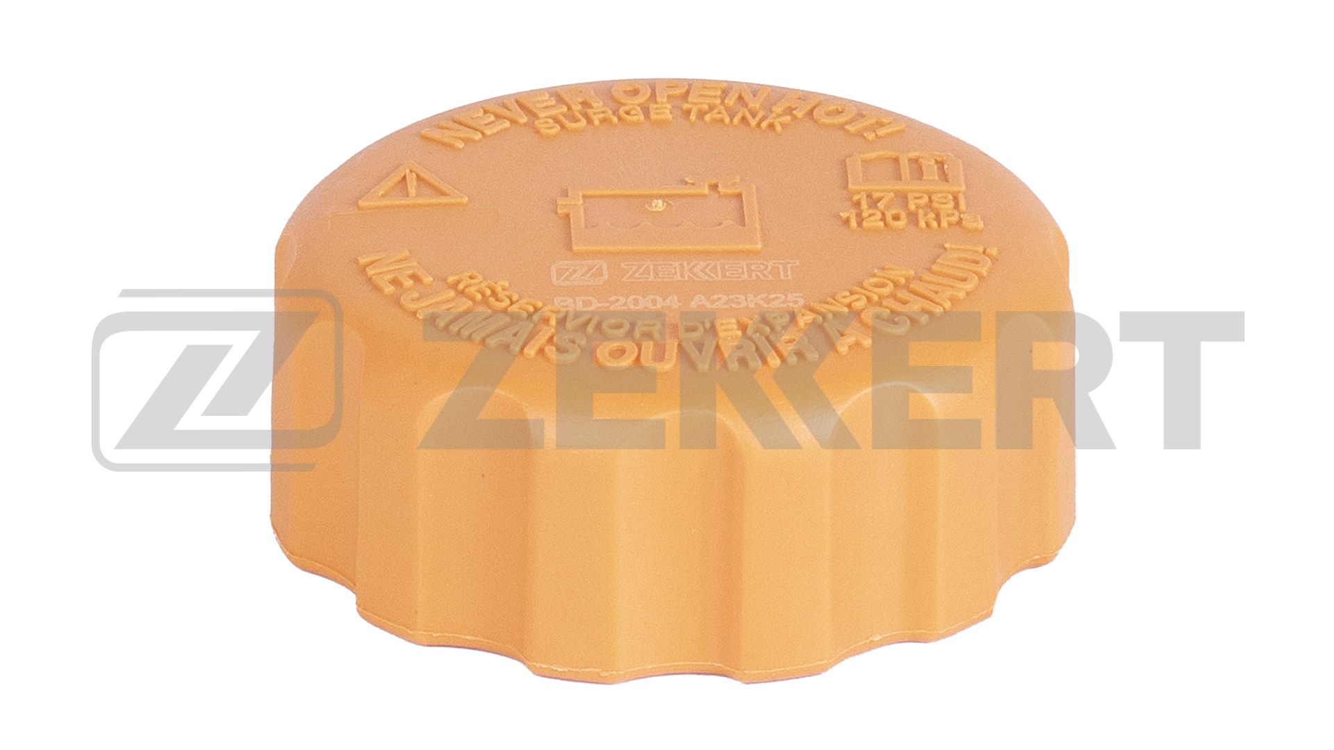 Buson,vas expansiune BD-2004 ZEKKERT