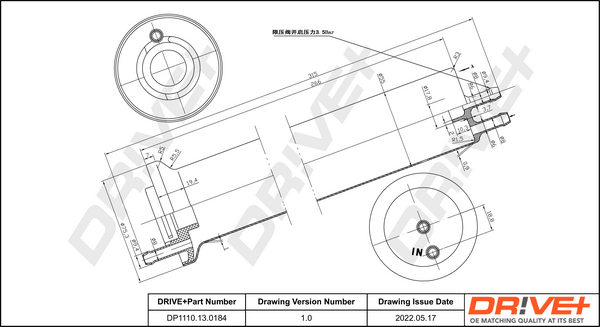 Filtru combustibil DP1110.13.0184 Dr!ve+
