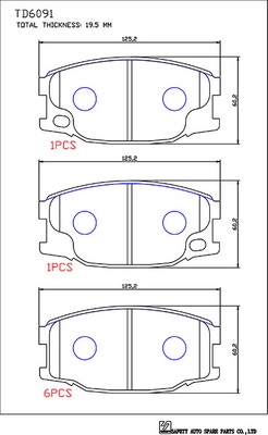 Set placute frana,frana disc TD6091 SAFETY