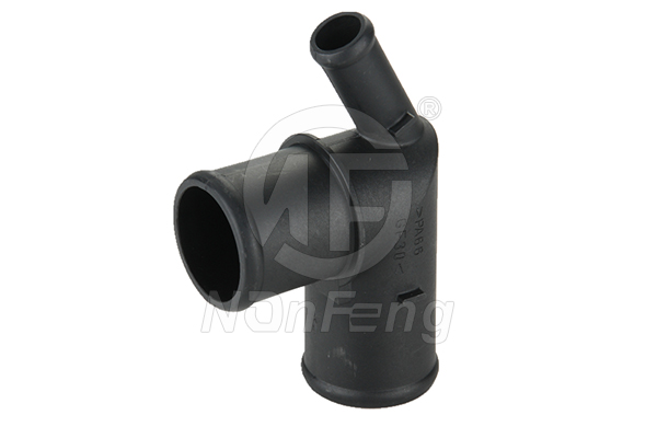 Flansa lichid racire NF0246 NANFENG