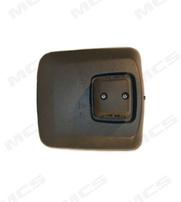 Oglinda unghi indepartat 331250930 MCS