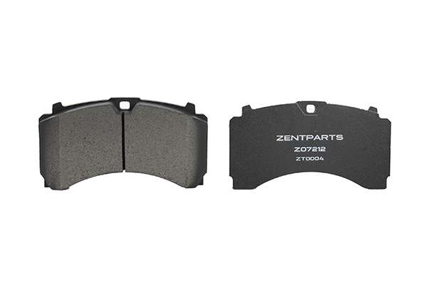 Set placute frana,frana disc Z07212 zentparts