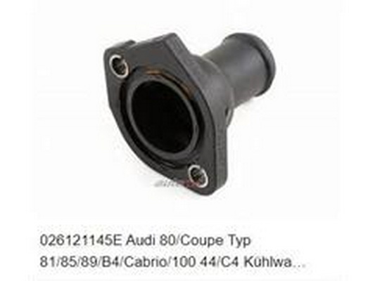 Flansa lichid racire 026121145E ZPY