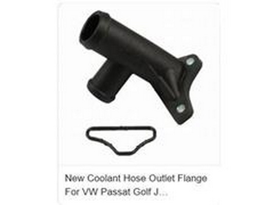 Flansa lichid racire 027121133E ZPY