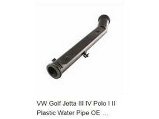 Flansa lichid racire 032121065D ZPY