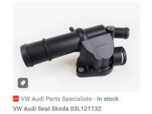 Flansa lichid racire 03L121132 ZPY