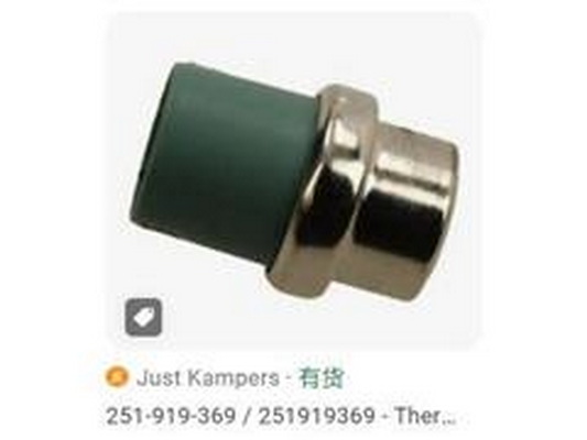 Senzor,temperatura lichid de racire 251919369 ZPY