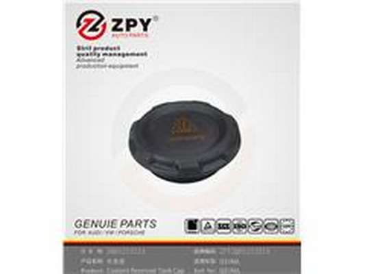 Buson,vas expansiune 2Q0121321A ZPY