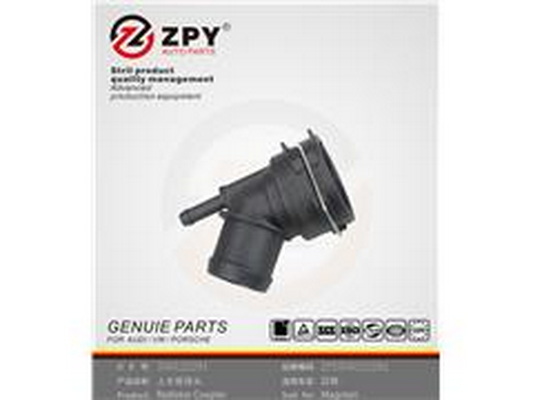 Flansa lichid racire 5N0122291 ZPY