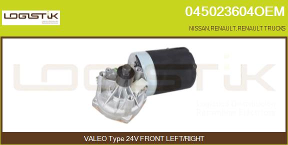 Motor stergator 045023604OEM LGK