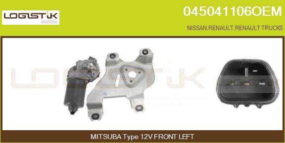 Motor stergator 045041106OEM LGK