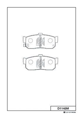 Set placute frana,frana disc D1148M MK Kashiyama
