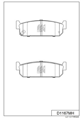 Set placute frana,frana disc D1167MH MK Kashiyama