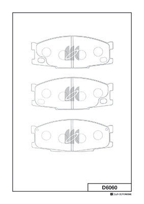 Set placute frana,frana disc D6060 MK Kashiyama