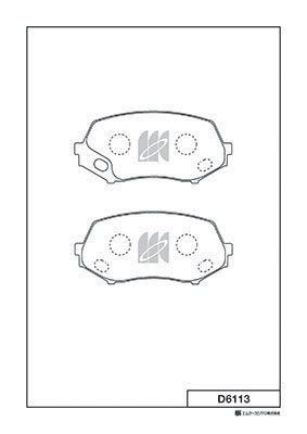 Set placute frana,frana disc D6113 MK Kashiyama