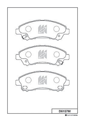 Set placute frana,frana disc D6157M MK Kashiyama