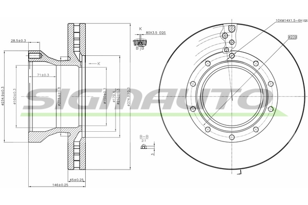 Disc frana DB0258V SIGMAUTO