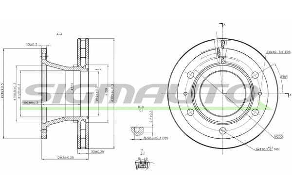 Disc frana DB0322V SIGMAUTO