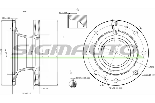 Disc frana DB0341V SIGMAUTO