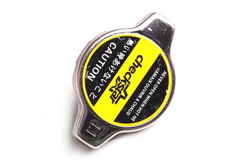 Buson,radiator 10645 WXQP