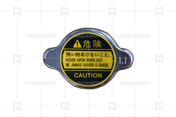 Buson,radiator A69-HYD-23030001 NAKAMOTO