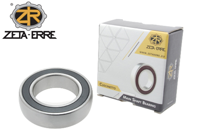 Rulment, planetara CS8 ZETA-ERRE