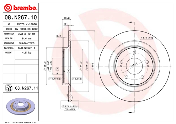 Disc frana 08.N267.11 BREMBO