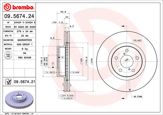 Disc frana 09.5674.21 BREMBO