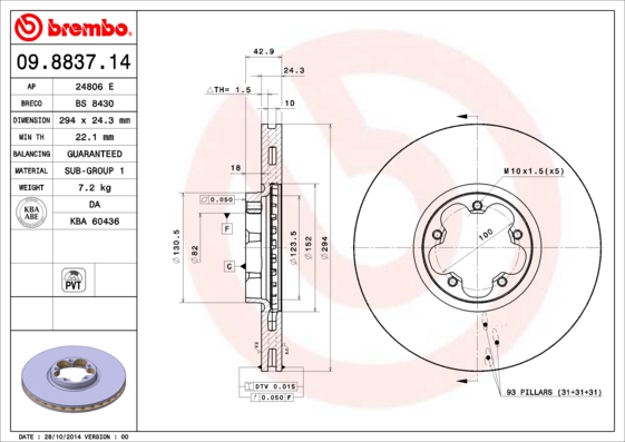 Disc frana 09.8837.14 BREMBO